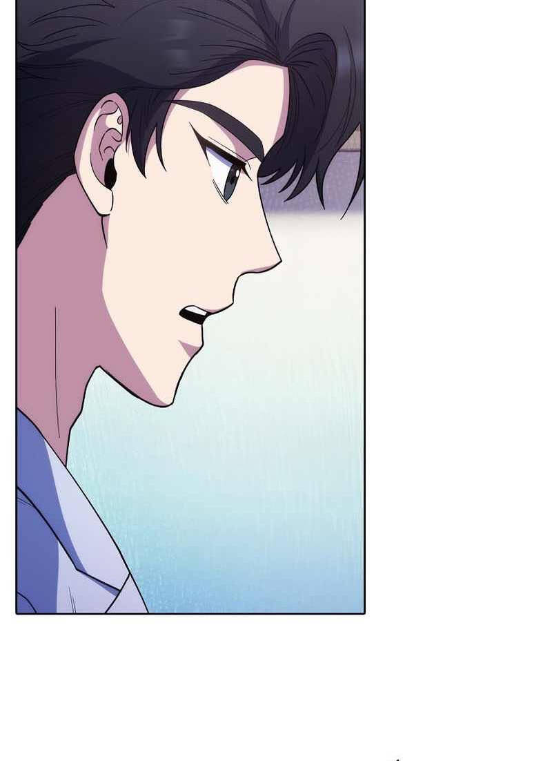 Bác Sĩ Thăng Cấp Chapter 37 - 79