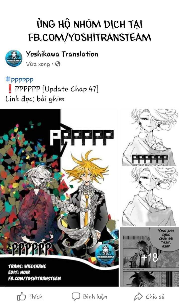 Pppppp Chapter 47 - 23