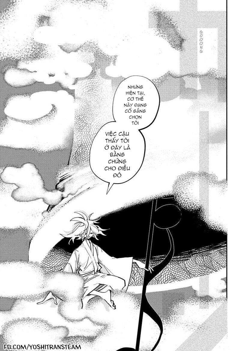 Pppppp Chapter 49 - 17