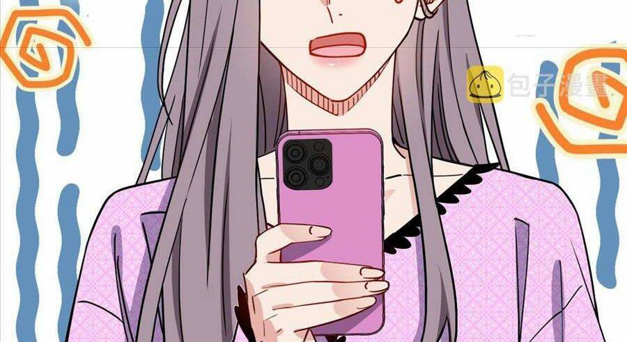 Cố Tổng, Vợ Của Ngài Quá Mạnh Rồi! Chapter 66 - 51