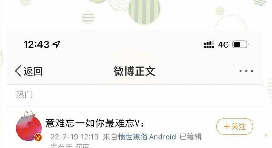 Cố Tổng, Vợ Của Ngài Quá Mạnh Rồi! Chapter 66 - 71