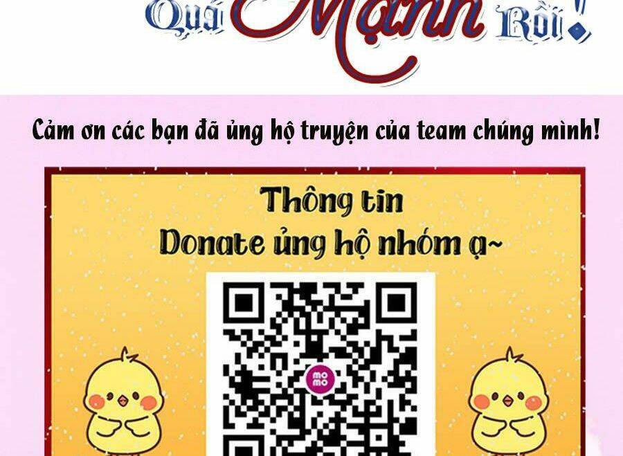 Cố Tổng, Vợ Của Ngài Quá Mạnh Rồi! Chapter 53 - 3