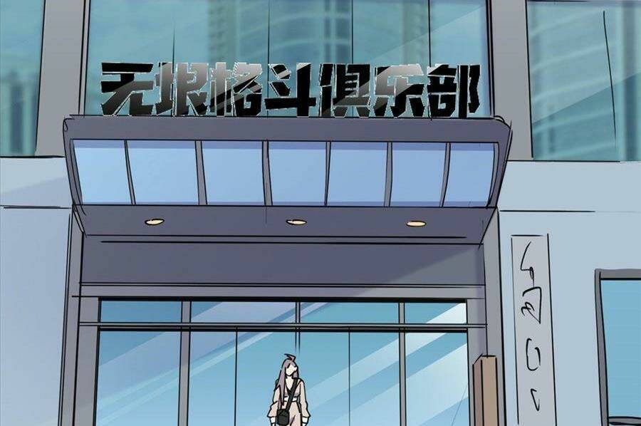 Cố Tổng, Vợ Của Ngài Quá Mạnh Rồi! Chapter 53 - 61