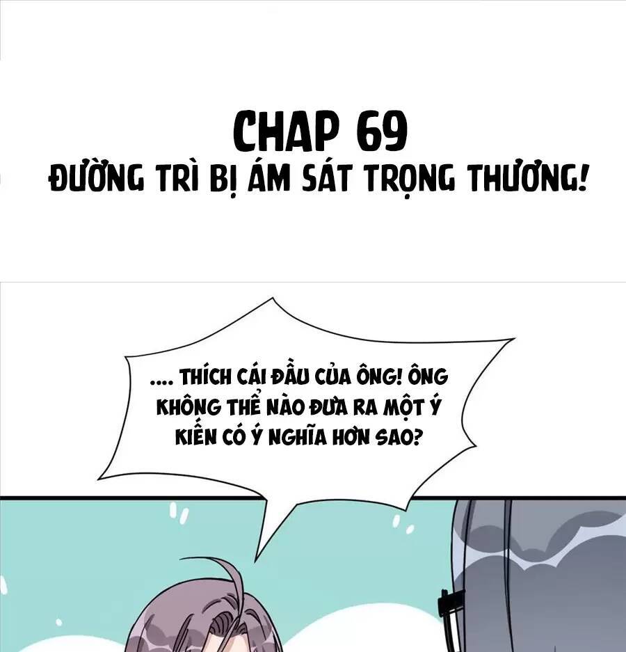 Cố Tổng, Vợ Của Ngài Quá Mạnh Rồi! Chapter 69 - 3
