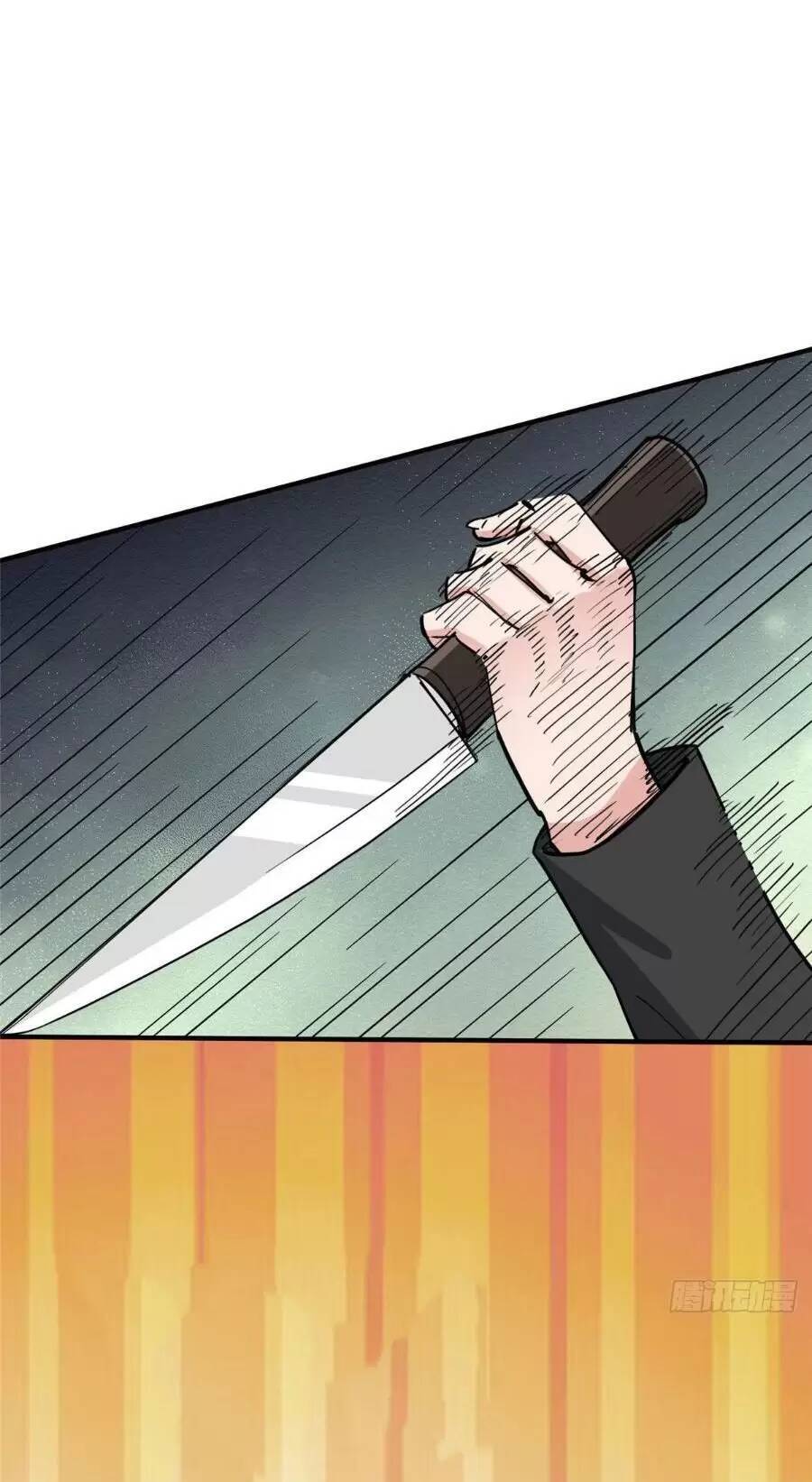 Cố Tổng, Vợ Của Ngài Quá Mạnh Rồi! Chapter 69 - 29