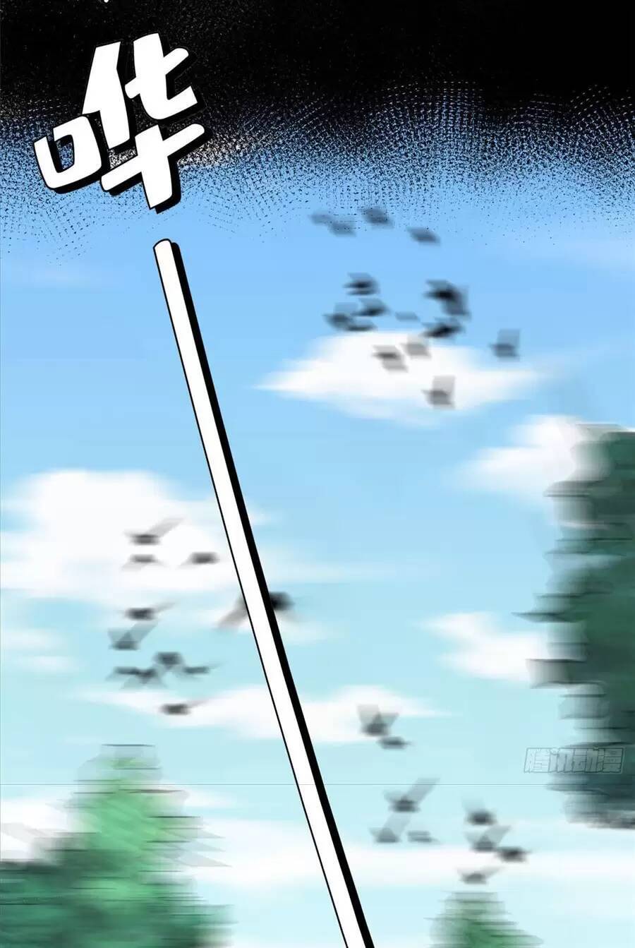 Cố Tổng, Vợ Của Ngài Quá Mạnh Rồi! Chapter 71 - 42