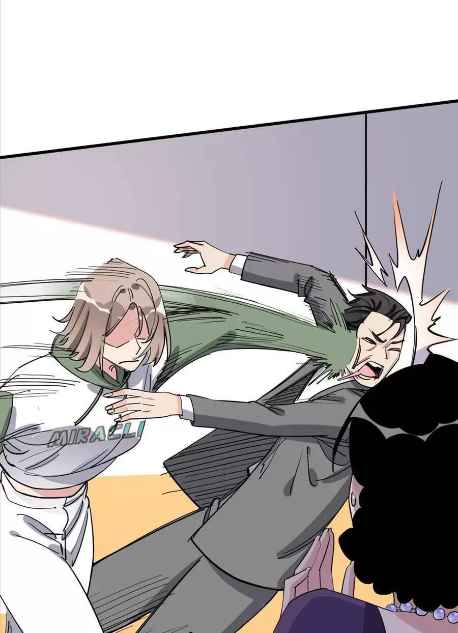 Cố Tổng, Vợ Của Ngài Quá Mạnh Rồi! Chapter 71 - 7