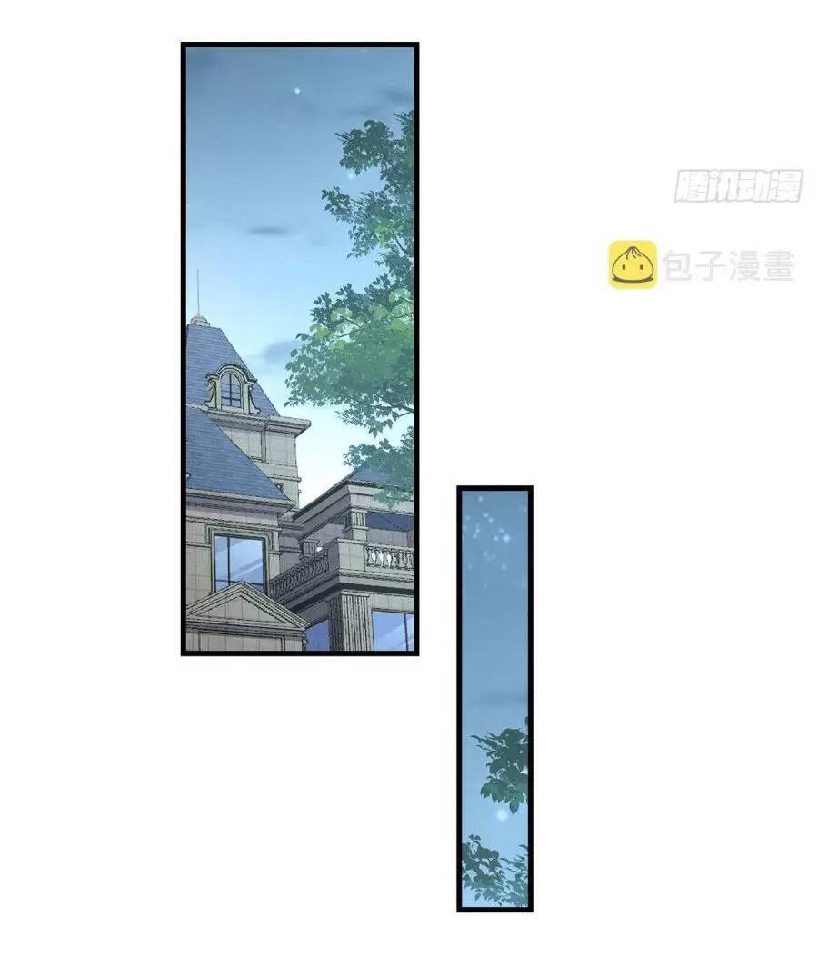 Cố Tổng, Vợ Của Ngài Quá Mạnh Rồi! Chapter 72 - 40