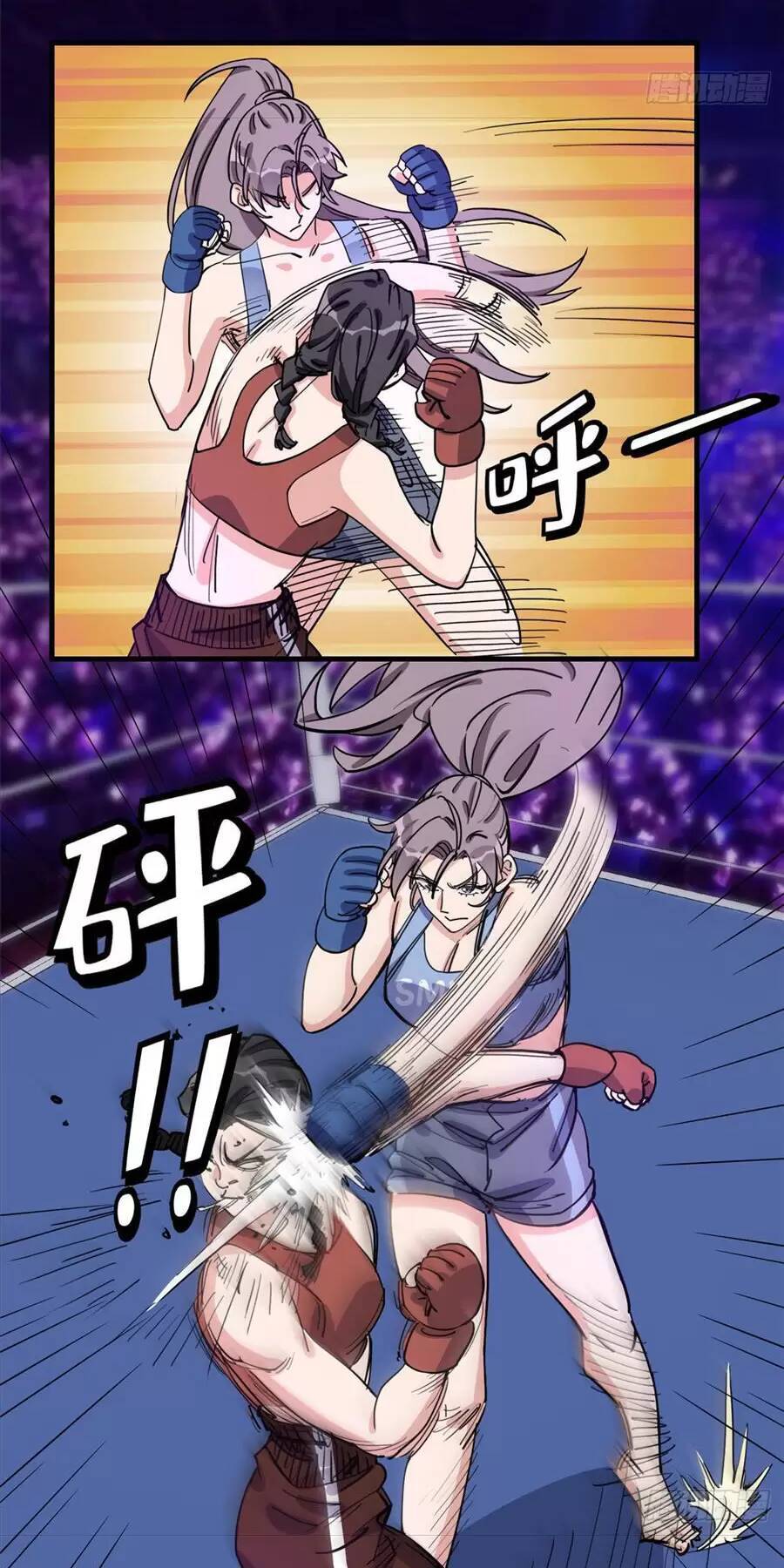 Cố Tổng, Vợ Của Ngài Quá Mạnh Rồi! Chapter 73 - 11