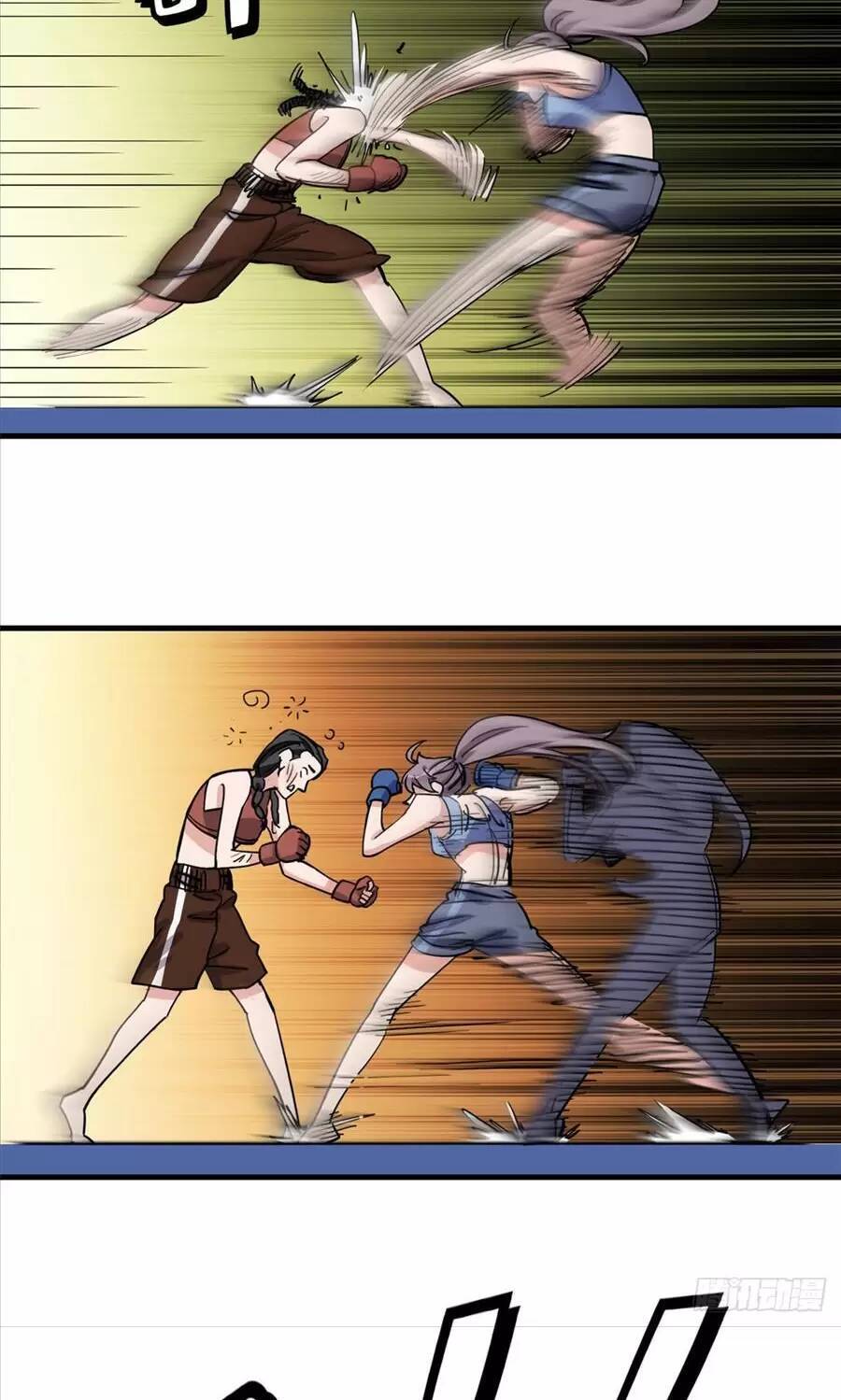 Cố Tổng, Vợ Của Ngài Quá Mạnh Rồi! Chapter 73 - 15