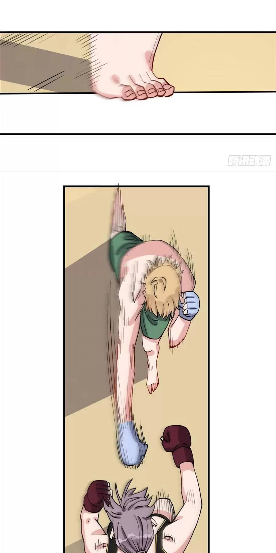 Cố Tổng, Vợ Của Ngài Quá Mạnh Rồi! Chapter 75 - 19