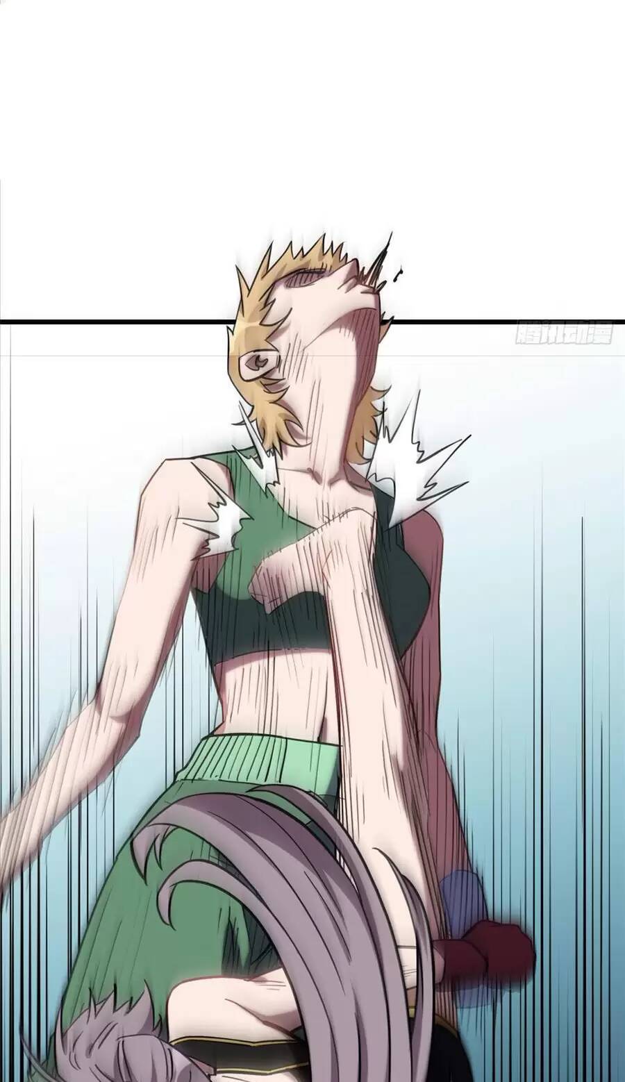 Cố Tổng, Vợ Của Ngài Quá Mạnh Rồi! Chapter 75 - 30