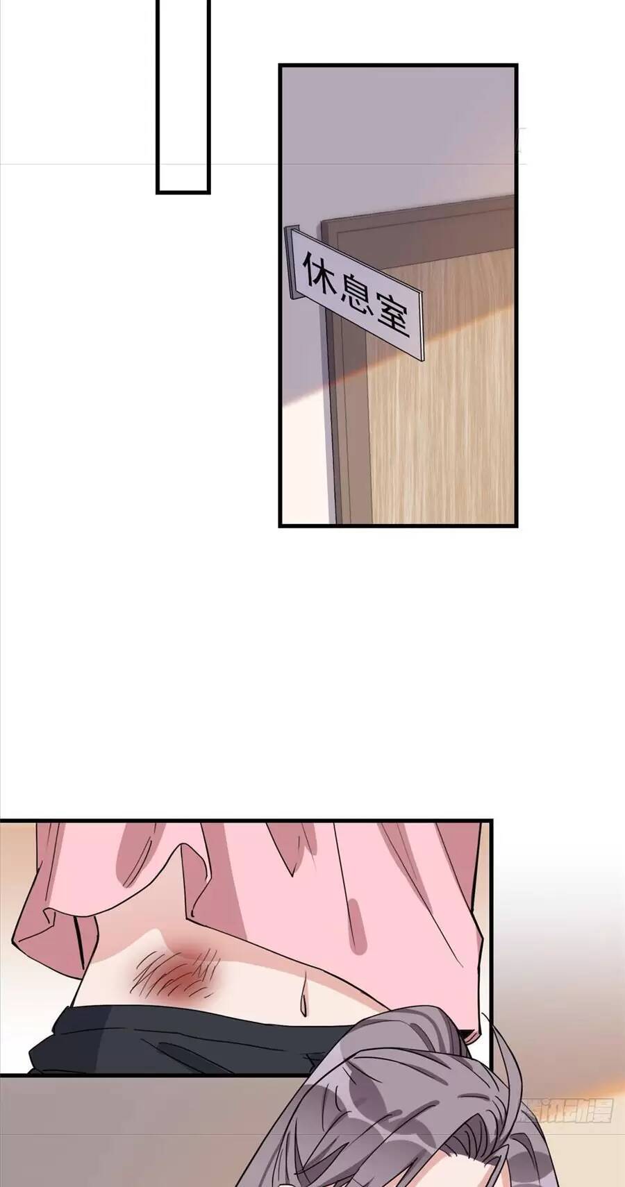 Cố Tổng, Vợ Của Ngài Quá Mạnh Rồi! Chapter 75 - 36