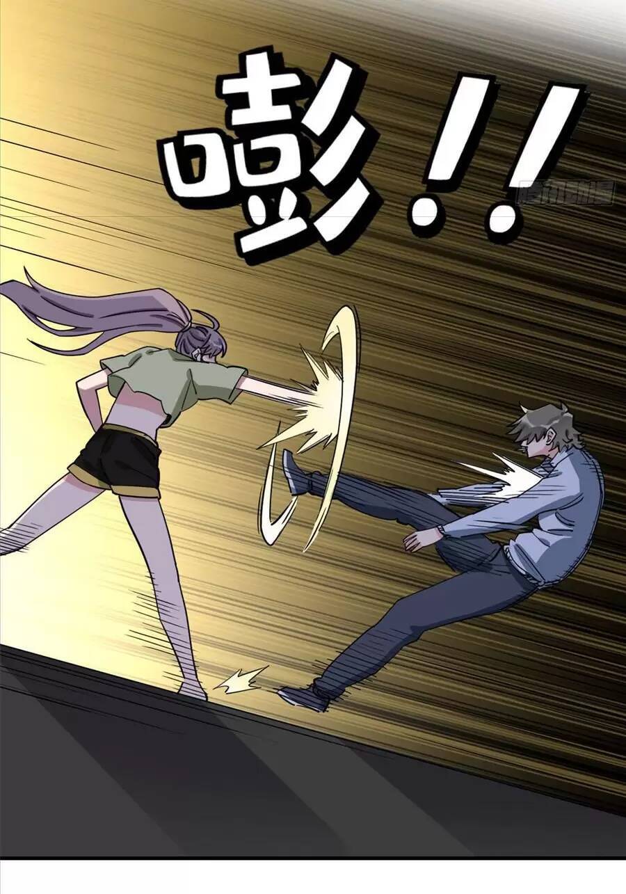 Cố Tổng, Vợ Của Ngài Quá Mạnh Rồi! Chapter 76 - 21