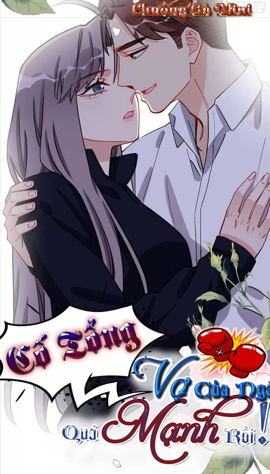 Cố Tổng, Vợ Của Ngài Quá Mạnh Rồi! Chapter 77 - 1