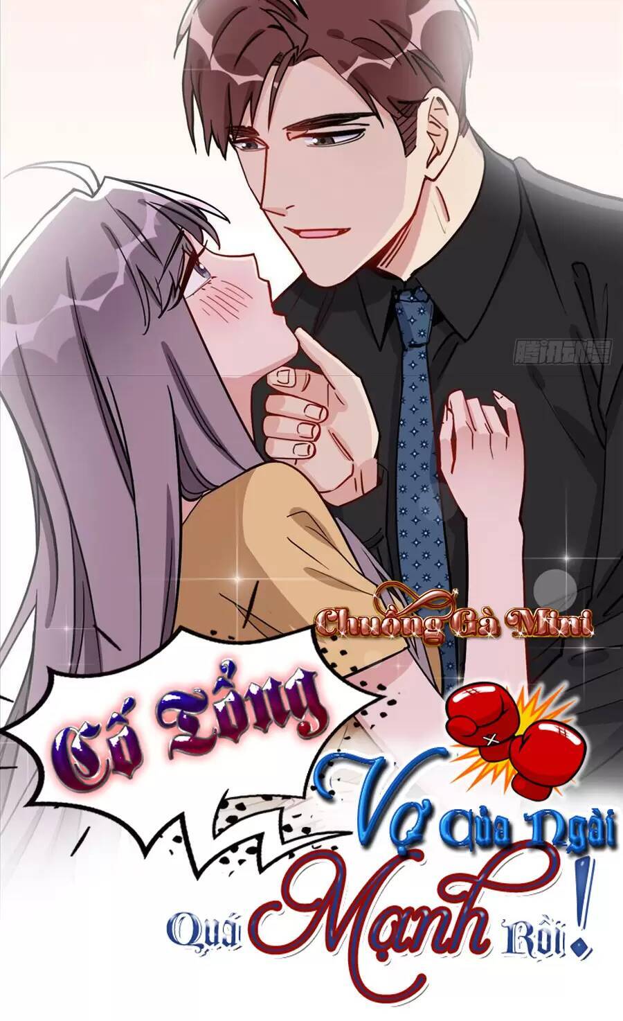 Cố Tổng, Vợ Của Ngài Quá Mạnh Rồi! Chapter 78 - 1