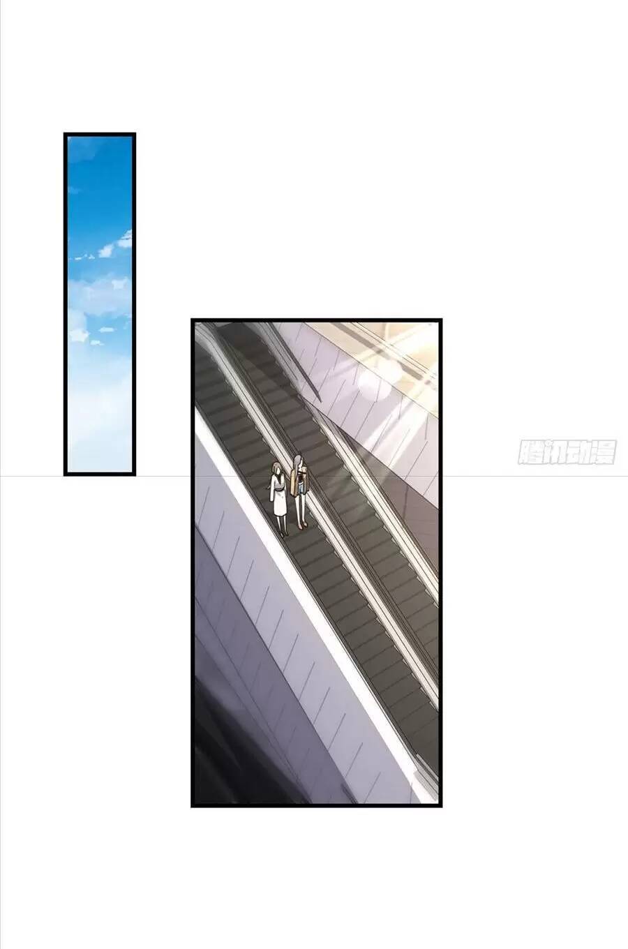 Cố Tổng, Vợ Của Ngài Quá Mạnh Rồi! Chapter 78 - 40