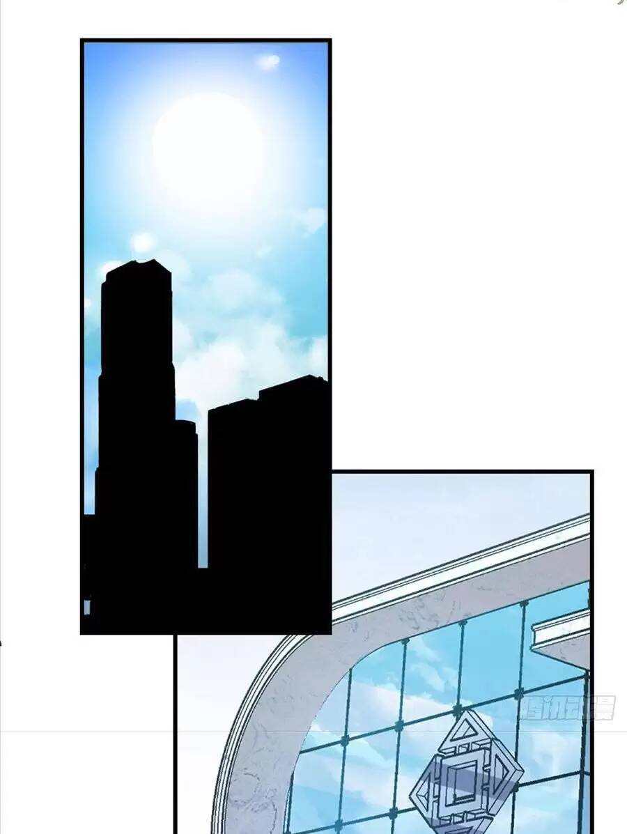 Cố Tổng, Vợ Của Ngài Quá Mạnh Rồi! Chapter 79 - 18