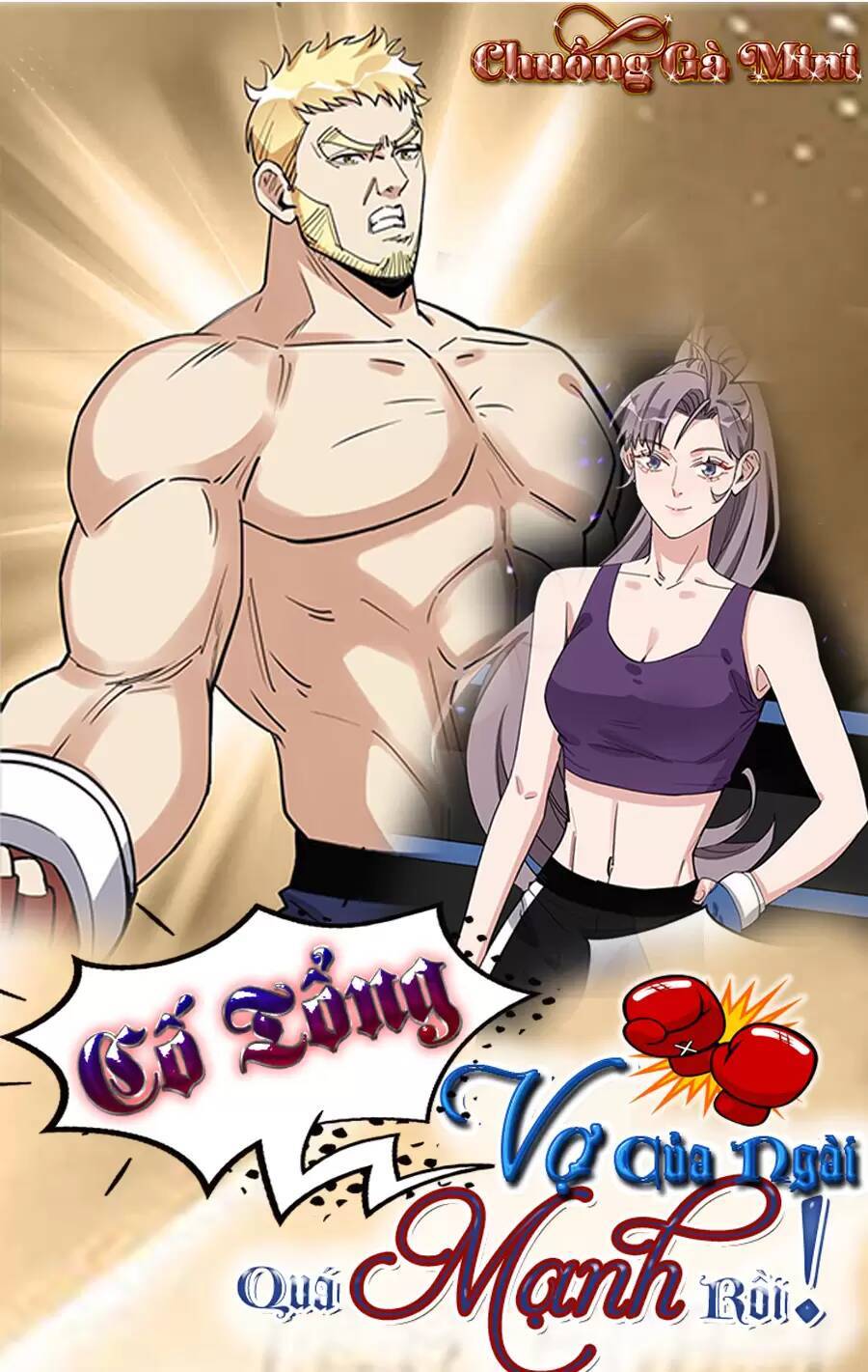 Cố Tổng, Vợ Của Ngài Quá Mạnh Rồi! Chapter 82 - 1