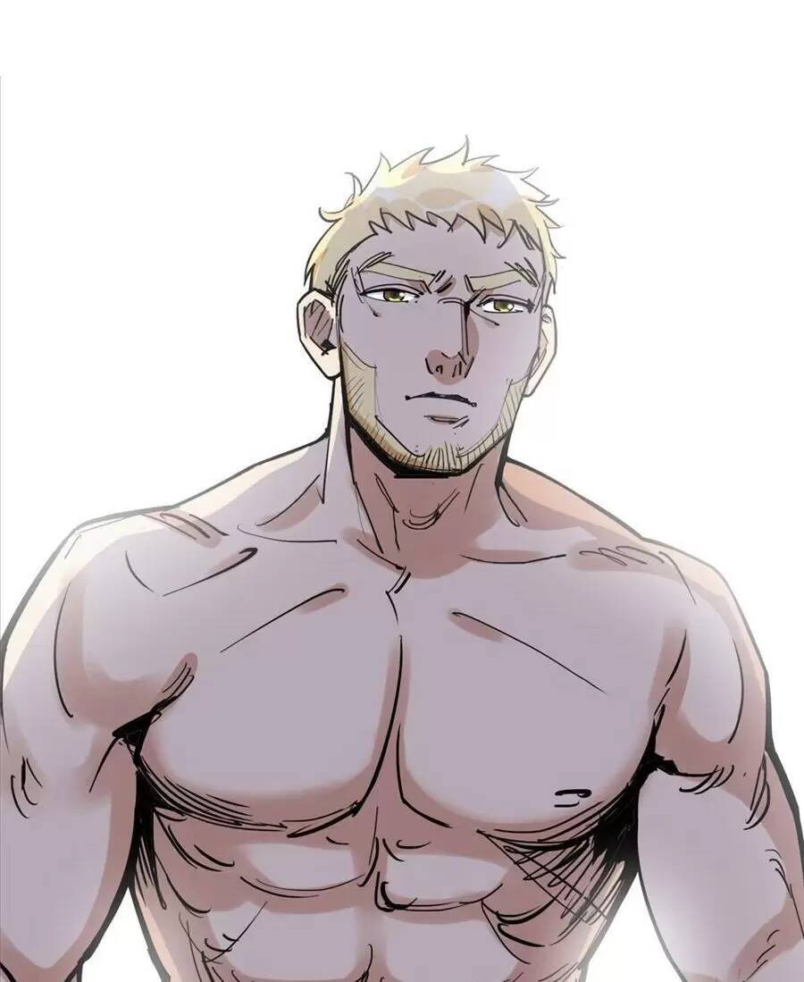 Cố Tổng, Vợ Của Ngài Quá Mạnh Rồi! Chapter 82 - 12