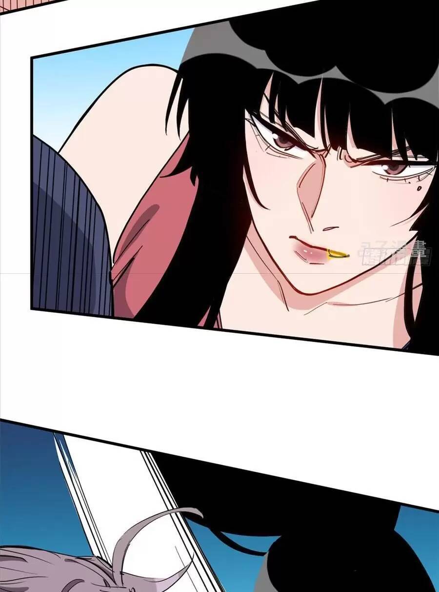 Cố Tổng, Vợ Của Ngài Quá Mạnh Rồi! Chapter 88 - 18