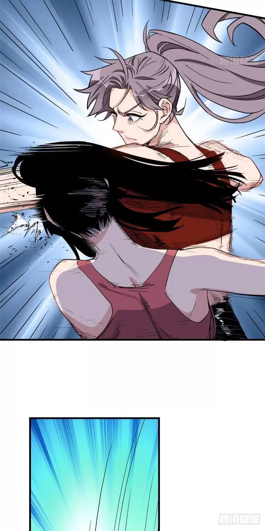 Cố Tổng, Vợ Của Ngài Quá Mạnh Rồi! Chapter 88 - 24