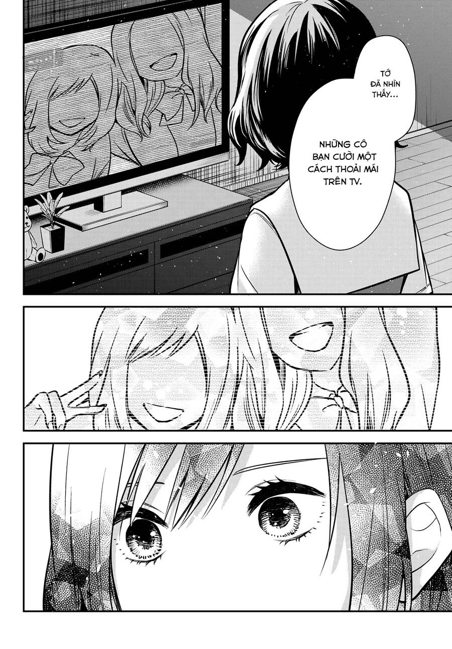 Kimi Ga Megami Nara, Ii No Ni Chapter 11 - 11