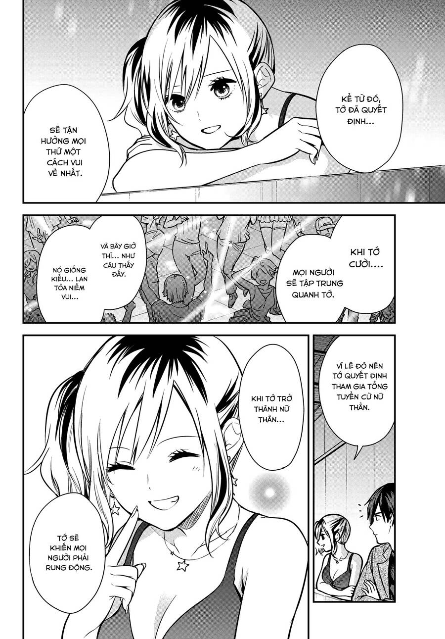 Kimi Ga Megami Nara, Ii No Ni Chapter 11 - 13