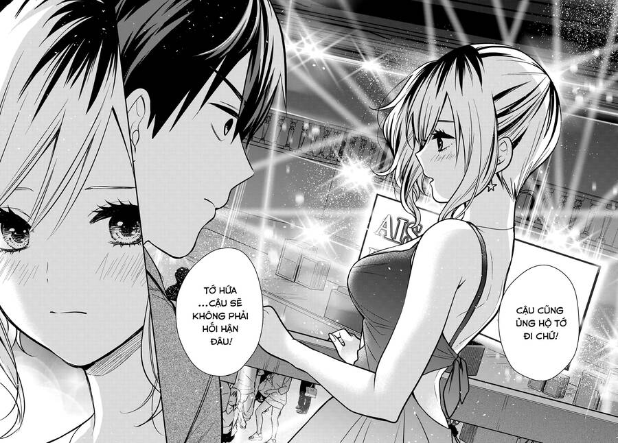 Kimi Ga Megami Nara, Ii No Ni Chapter 11 - 15