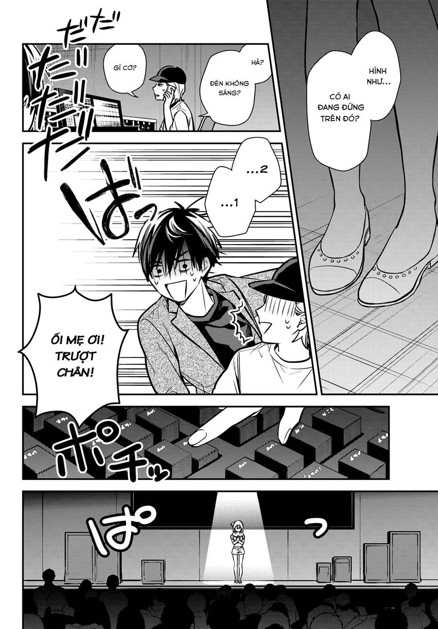 Kimi Ga Megami Nara, Ii No Ni Chapter 11 - 18