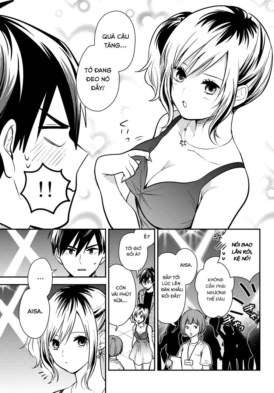 Kimi Ga Megami Nara, Ii No Ni Chapter 11 - 6