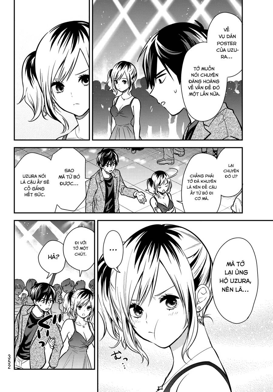 Kimi Ga Megami Nara, Ii No Ni Chapter 11 - 7