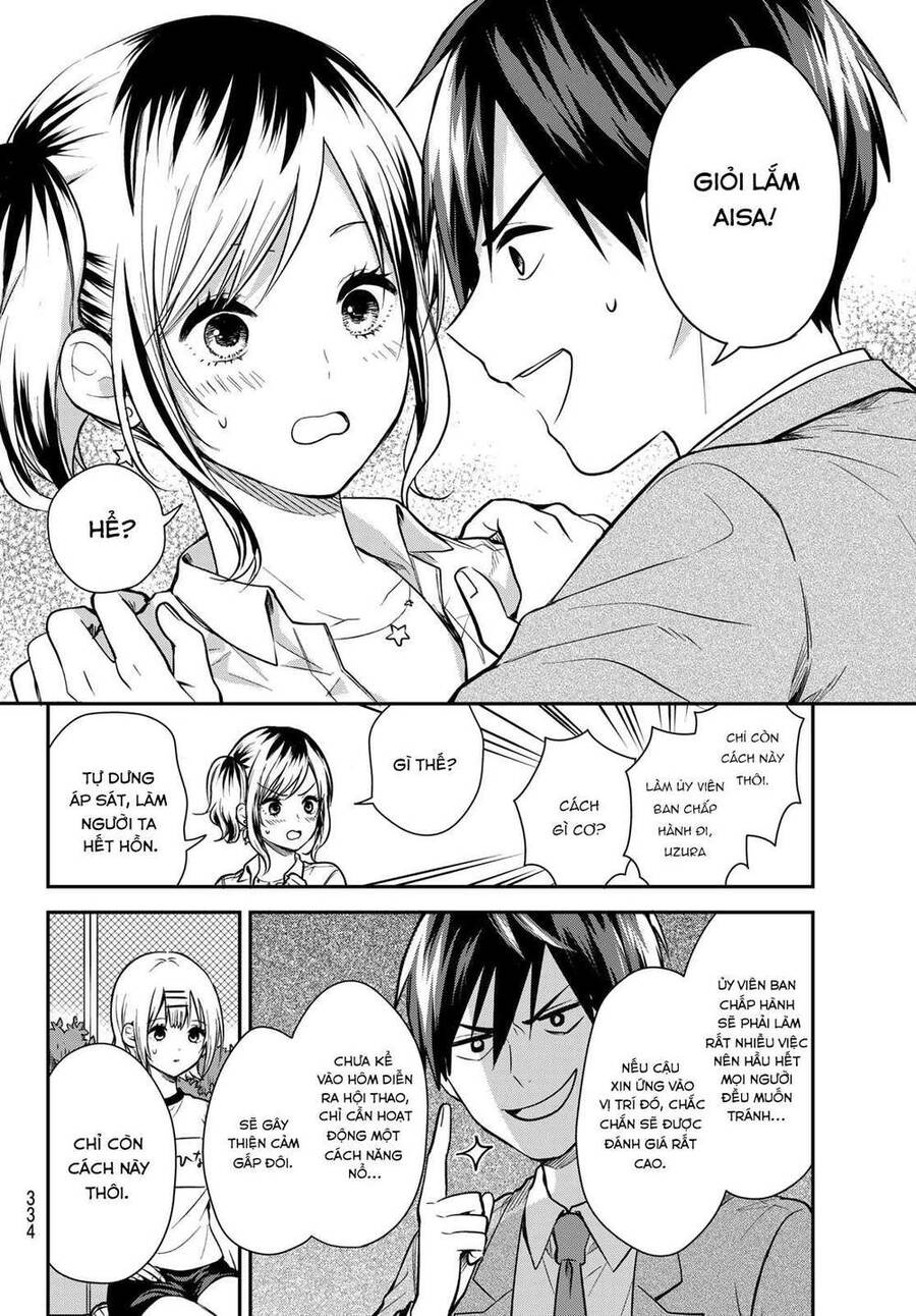 Kimi Ga Megami Nara, Ii No Ni Chapter 13 - 11