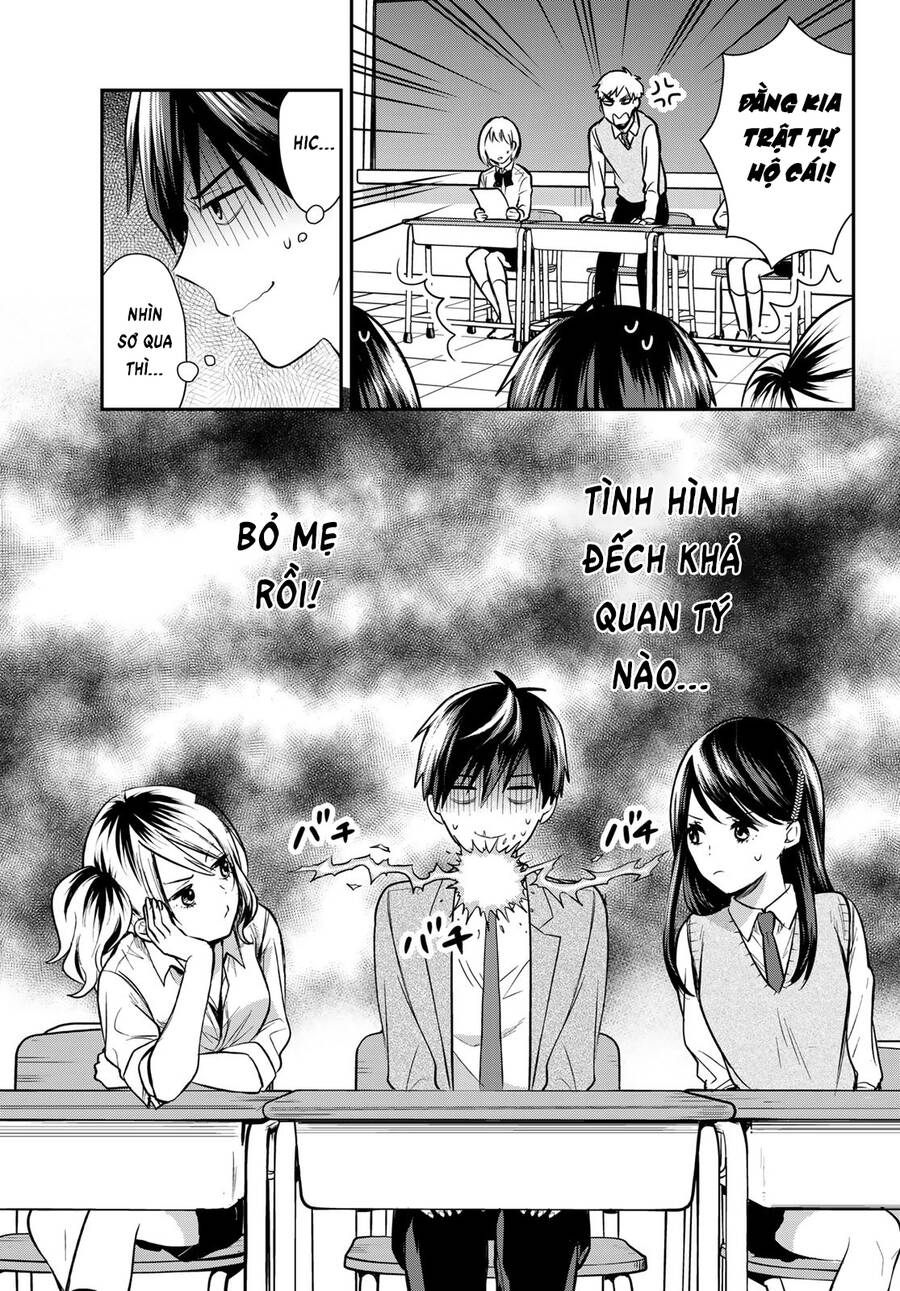 Kimi Ga Megami Nara, Ii No Ni Chapter 14 - 14