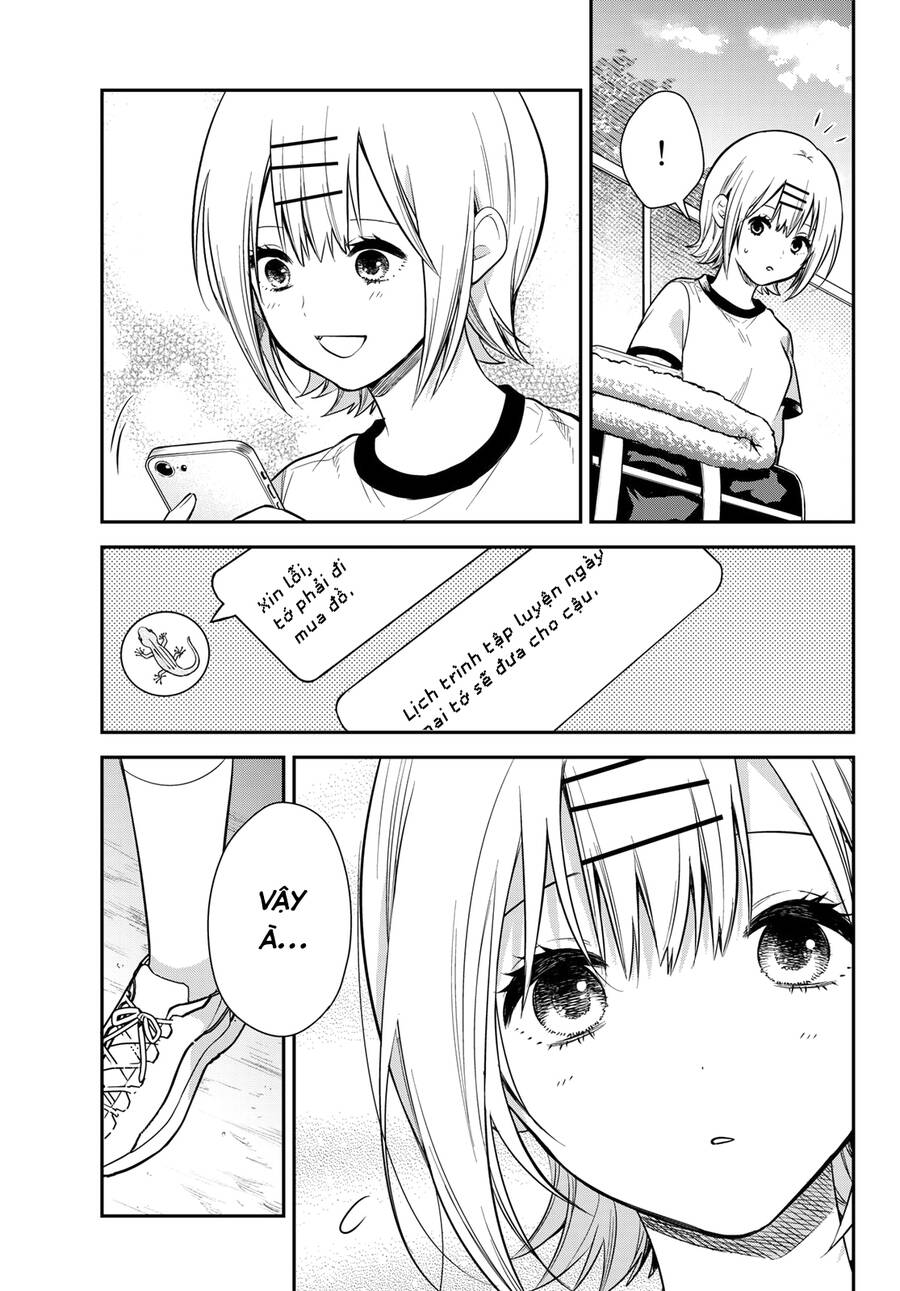 Kimi Ga Megami Nara, Ii No Ni Chapter 14 - 22