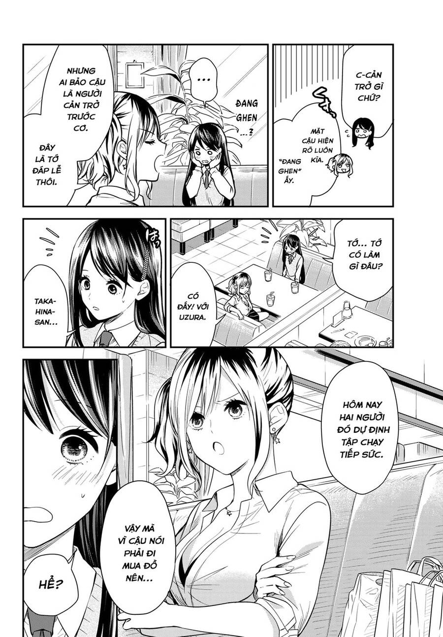 Kimi Ga Megami Nara, Ii No Ni Chapter 15 - 11