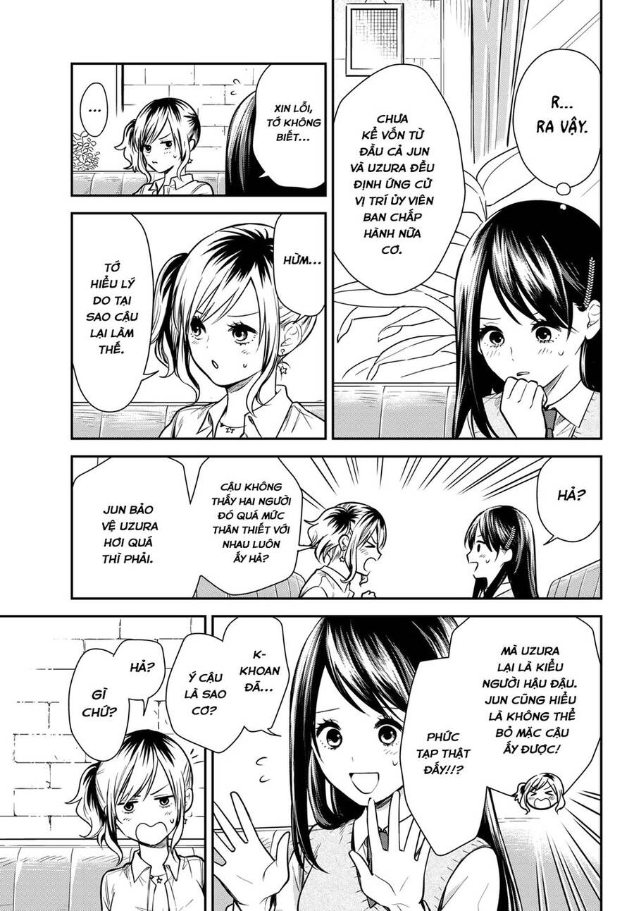 Kimi Ga Megami Nara, Ii No Ni Chapter 15 - 12