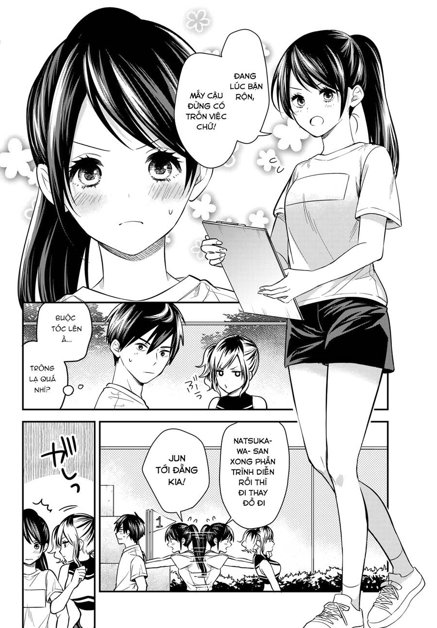Kimi Ga Megami Nara, Ii No Ni Chapter 17 - 7