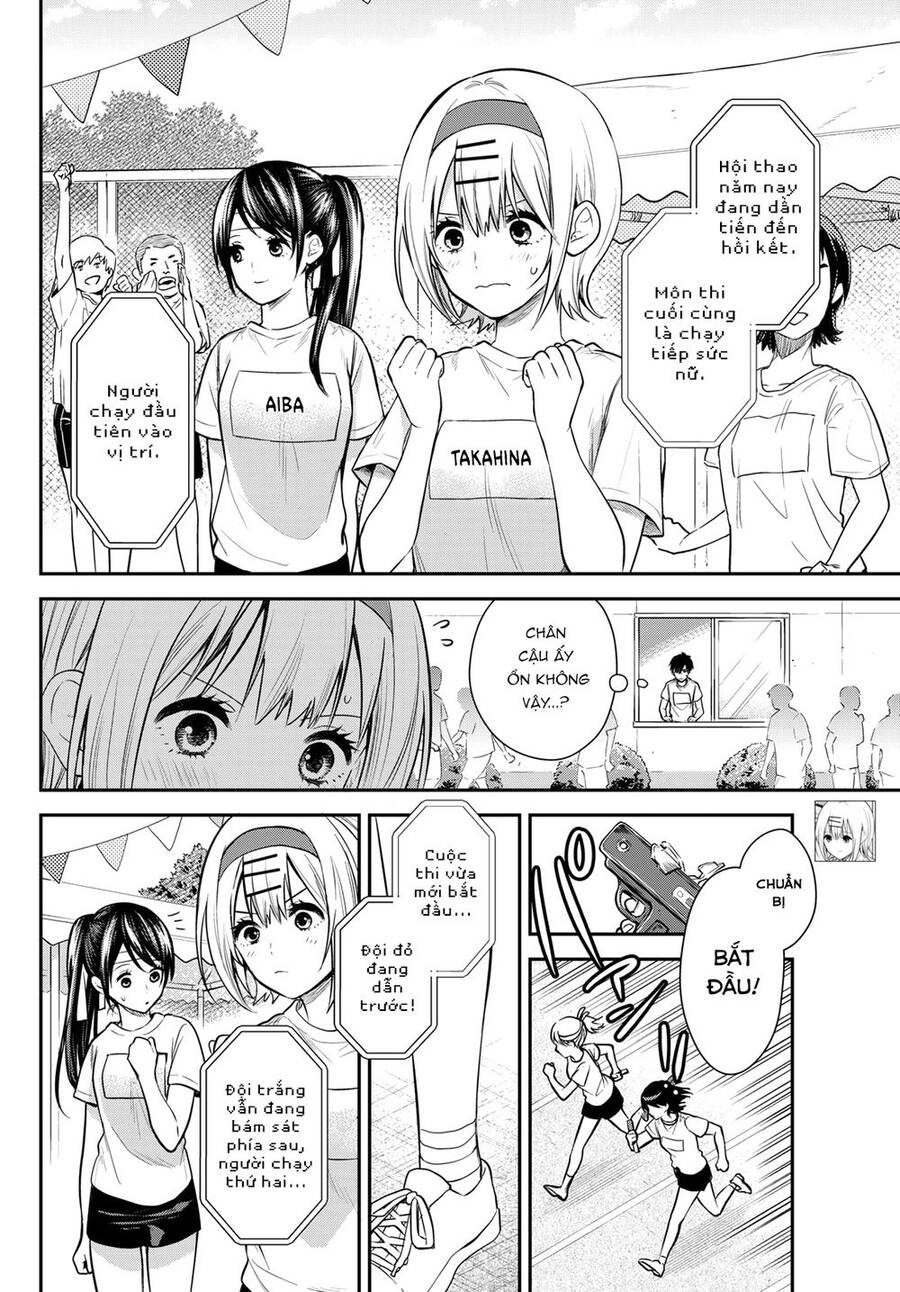 Kimi Ga Megami Nara, Ii No Ni Chapter 18 - 2