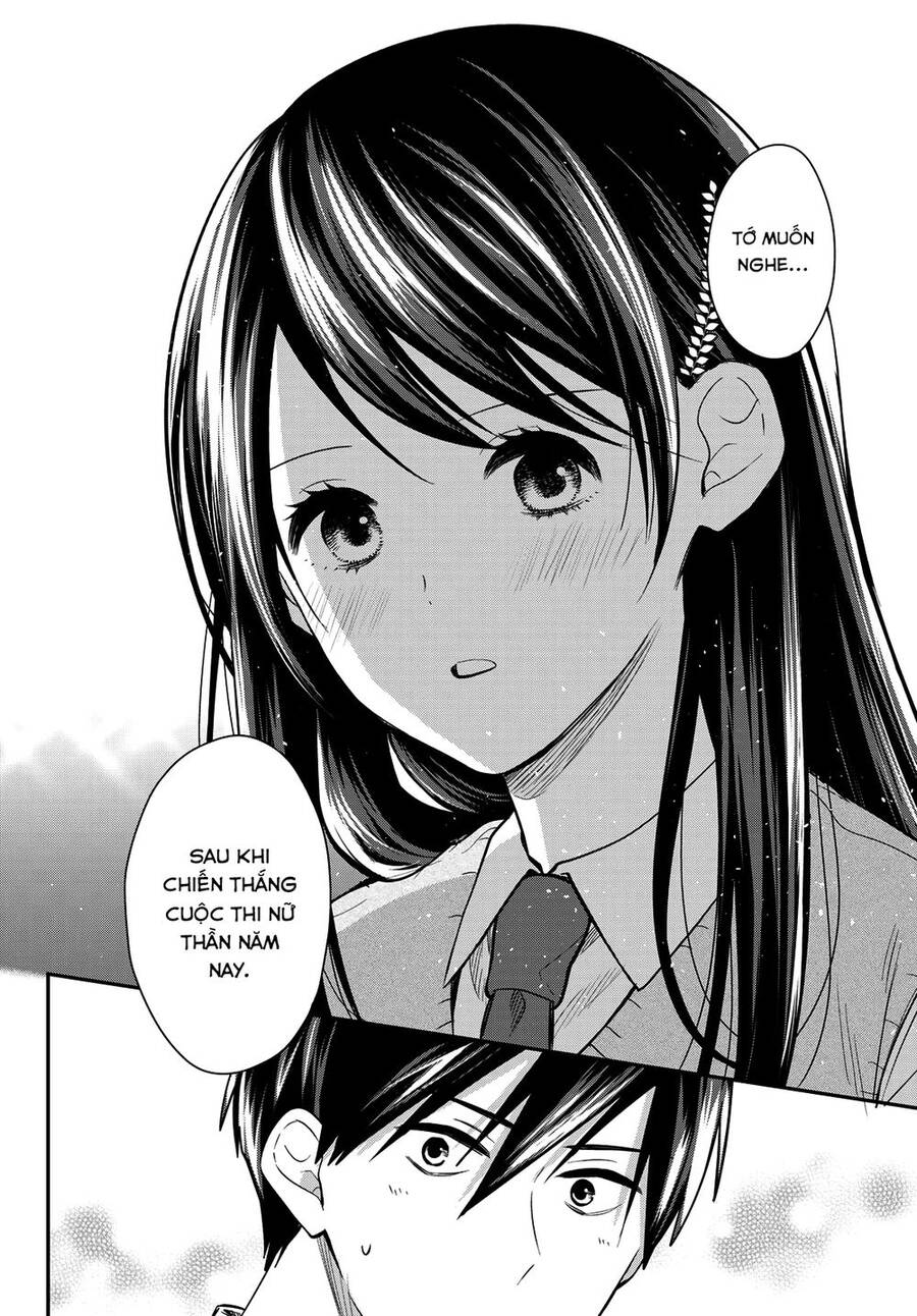 Kimi Ga Megami Nara, Ii No Ni Chapter 18 - 17