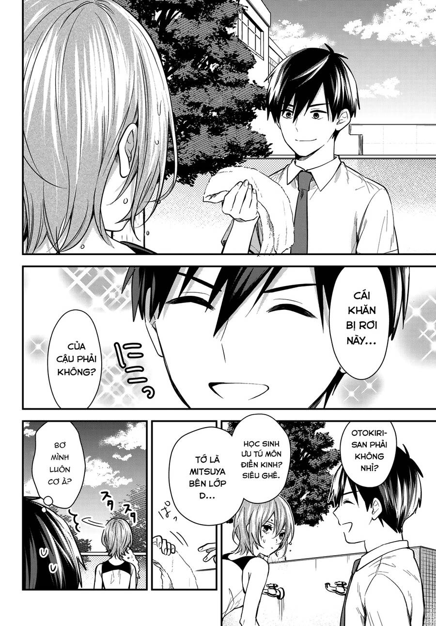 Kimi Ga Megami Nara, Ii No Ni Chapter 19 - 11