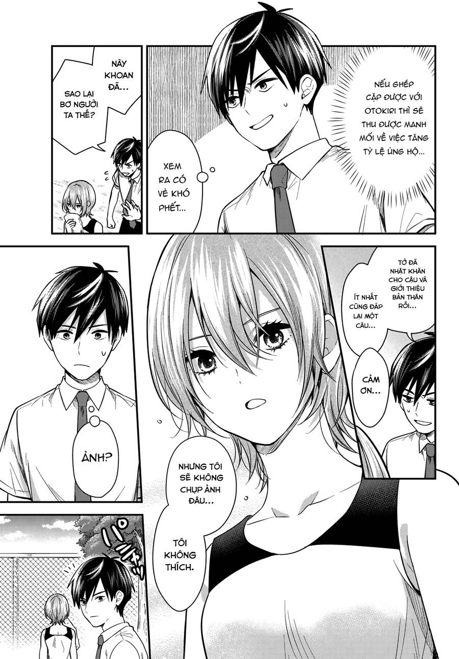 Kimi Ga Megami Nara, Ii No Ni Chapter 19 - 12