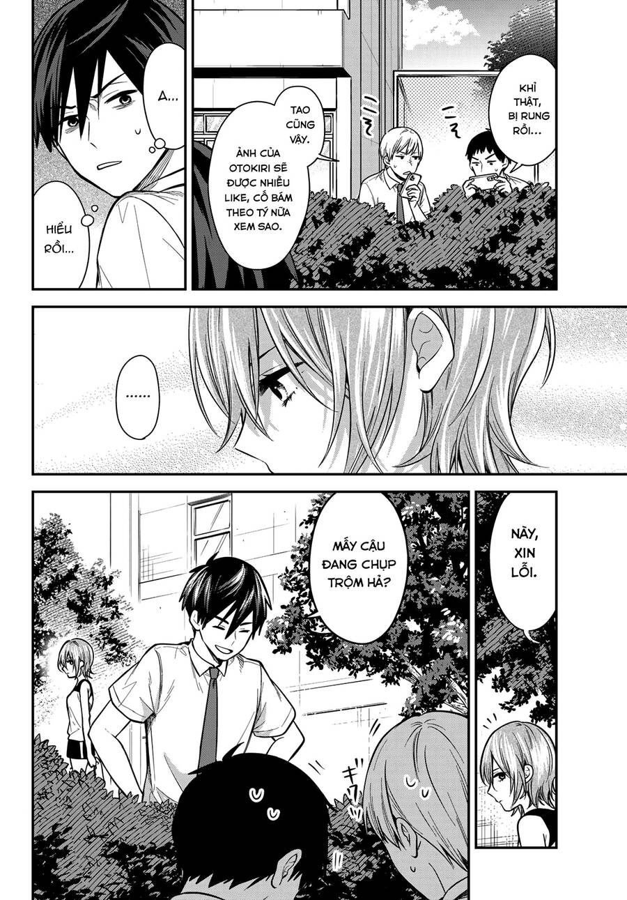 Kimi Ga Megami Nara, Ii No Ni Chapter 19 - 13