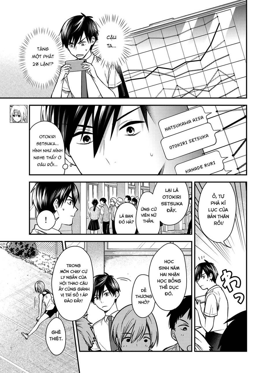 Kimi Ga Megami Nara, Ii No Ni Chapter 19 - 4