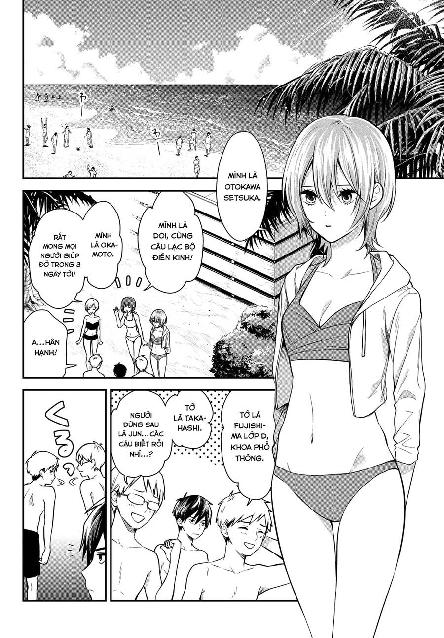 Kimi Ga Megami Nara, Ii No Ni Chapter 20 - 3