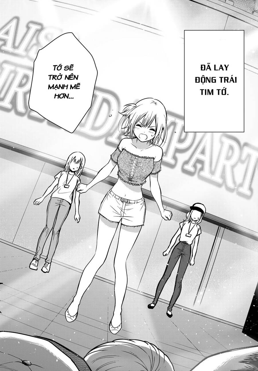 Kimi Ga Megami Nara, Ii No Ni Chapter 12 - 11