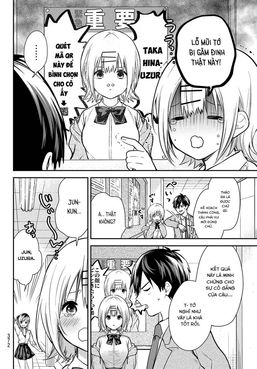 Kimi Ga Megami Nara, Ii No Ni Chapter 12 - 17