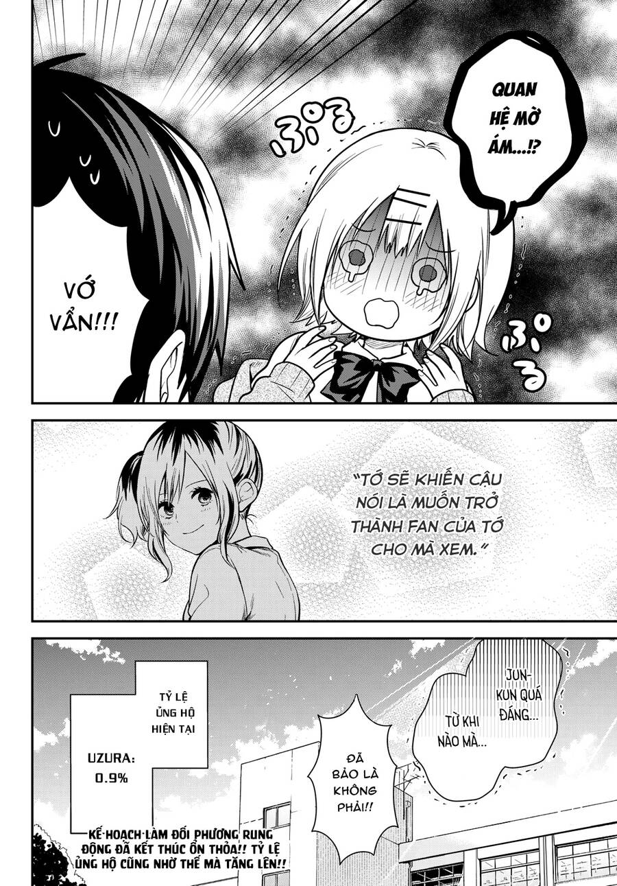 Kimi Ga Megami Nara, Ii No Ni Chapter 12 - 21