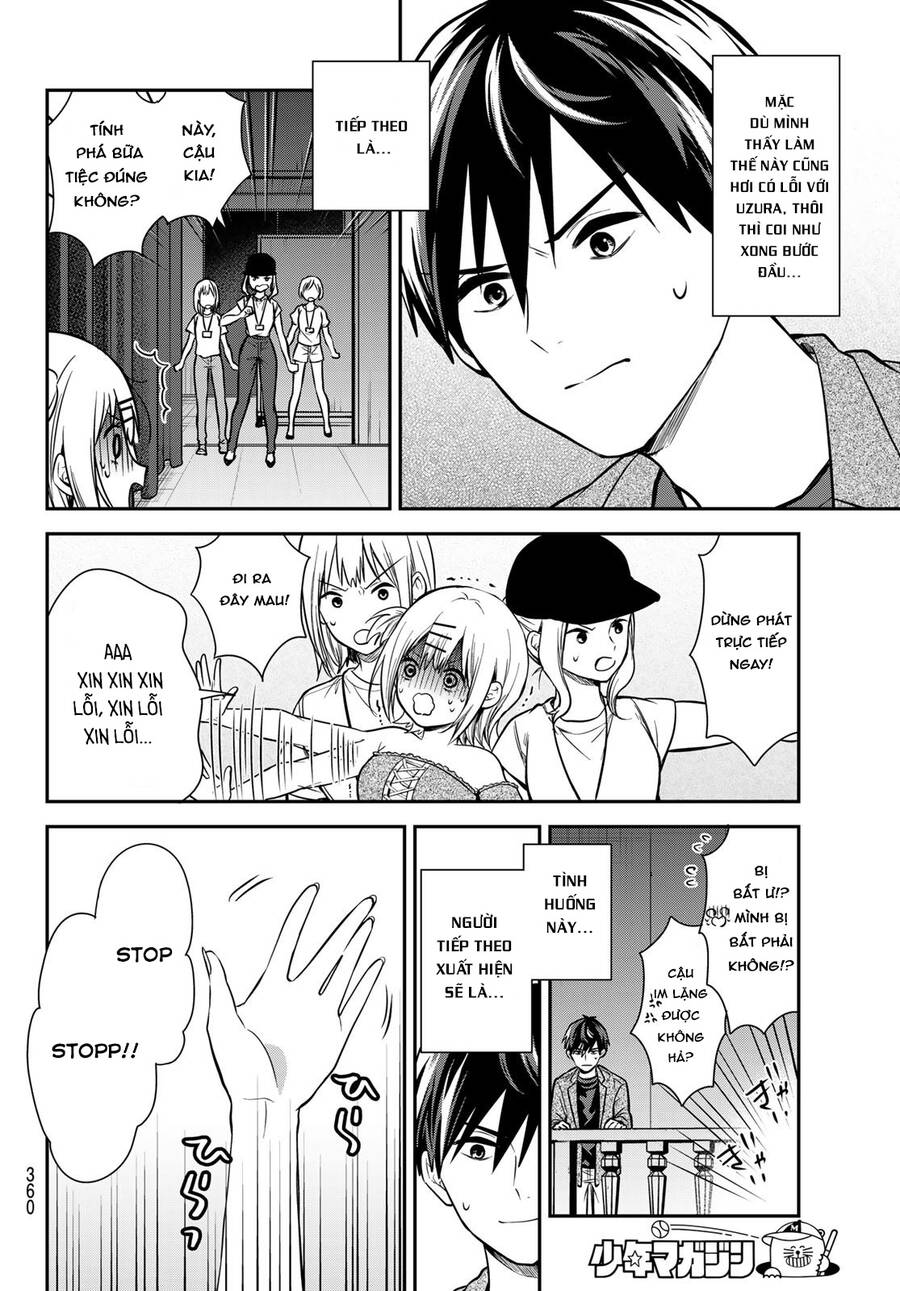 Kimi Ga Megami Nara, Ii No Ni Chapter 12 - 5