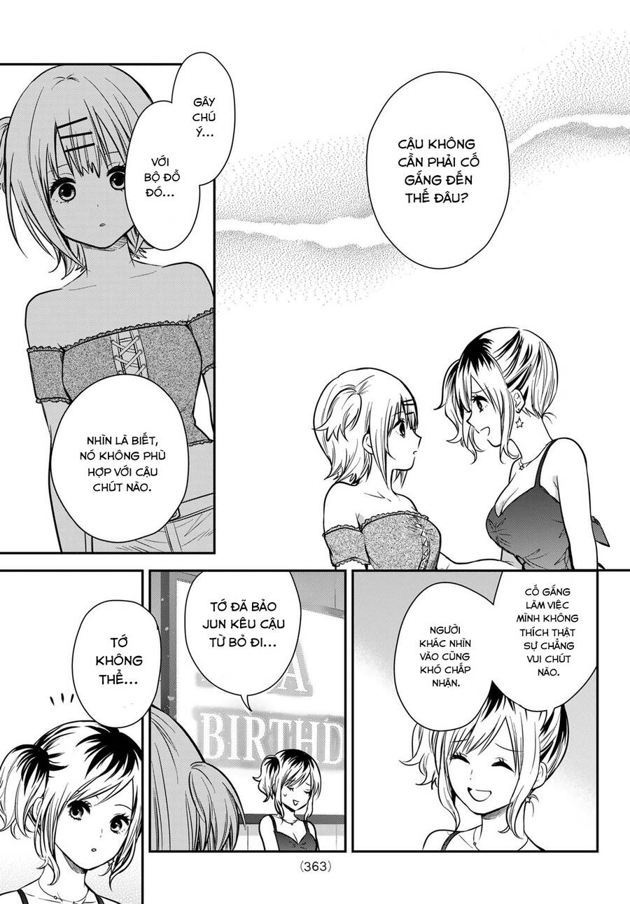Kimi Ga Megami Nara, Ii No Ni Chapter 12 - 8